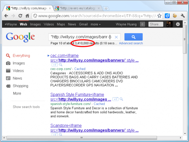 Infecção de sites (Foto: Reprodução)