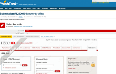 Phish HSBC (Reprodução)