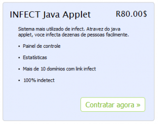 Black Store - Java Applet